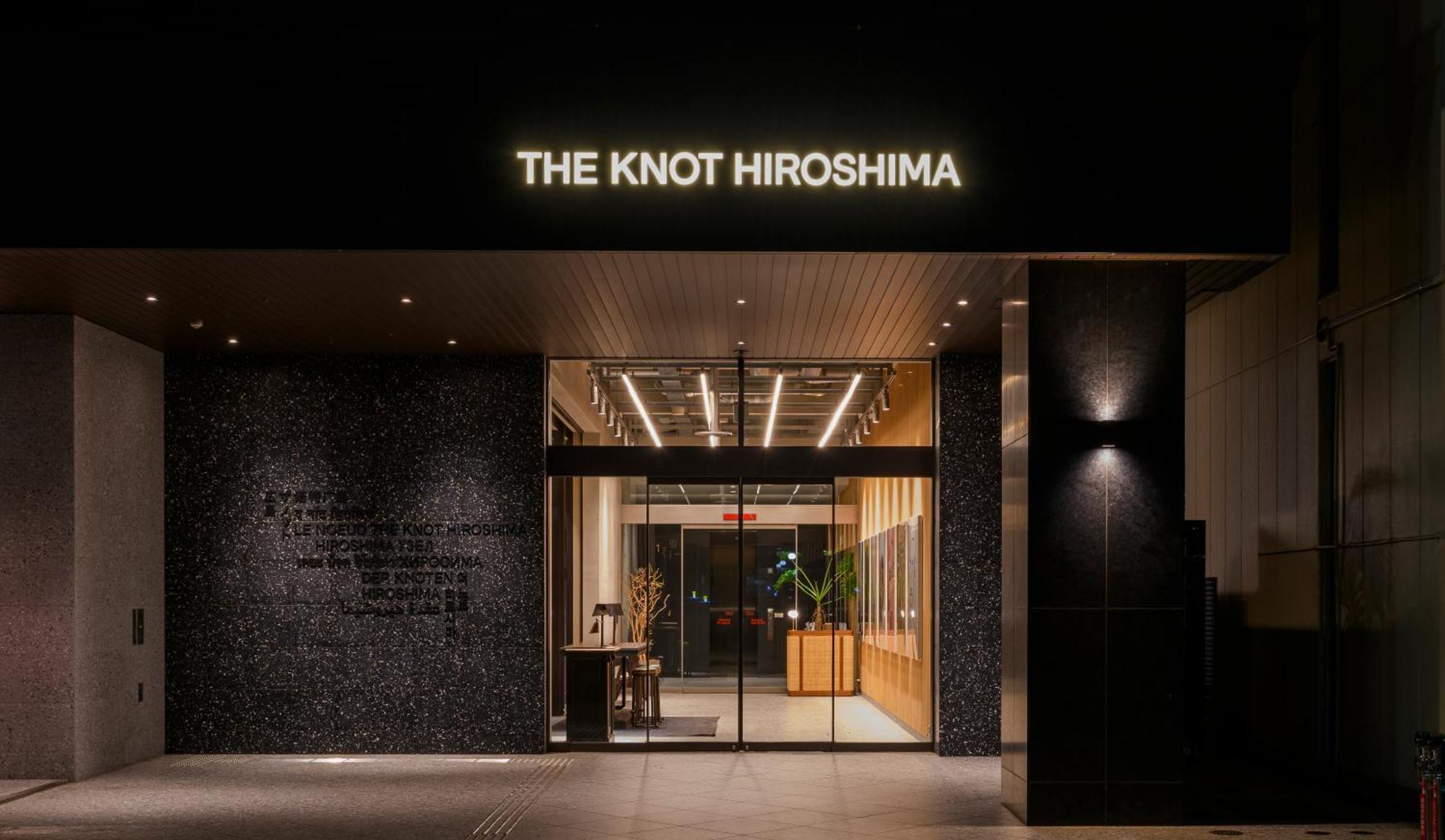 The Knot Hiroshima Hotel ภายนอก รูปภาพ